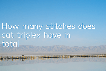 How many stitches does cat triplex have in total?