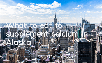 What to eat to supplement calcium in Alaska