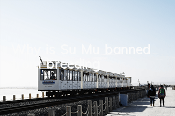 Why is Su Mu banned from breeding?