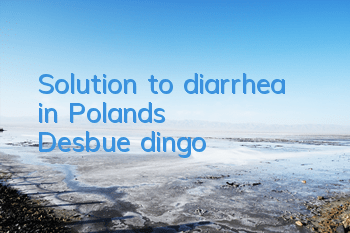 Solution to diarrhea in Poland's Desbue dingo